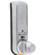 Carbine Australia Digital kit for Carbine, Legge, Lockwood Nightlatches kit only Satin chrome