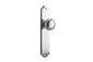 Iver Cambridge Door Knob Shouldered Latch Pair, Passage Kit, Privacy Kit , Entrance Kit with High Security Lock -Brushed Chrome