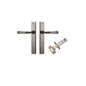 Iver Verona Door Lever Rectangular Latch Pair, Passage Kit, Privacy Kit , Entrance Kit with High Security Lock - Distressed Nickel