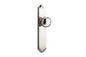 Iver Cambridge Door Knob Shouldered Latch Pair, Passage Kit, Privacy Kit , Entrance Kit with High Security Lock - Polished Nickel