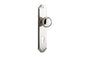 Iver Cambridge Door Knob Shouldered Latch Pair, Passage Kit, Privacy Kit , Entrance Kit with High Security Lock - Polished Nickel