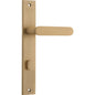 Iver Bronte Door Lever Rectangular Latch Pair, Passage Kit, Privacy Kit , Entrance Kit with High Security Lock - Brushed Brass
