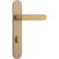 Iver Bronte Door Lever Oval Latch Pair, Passage Kit, Privacy Kit , Entrance Kit with High Security Lock - Brushed Brass