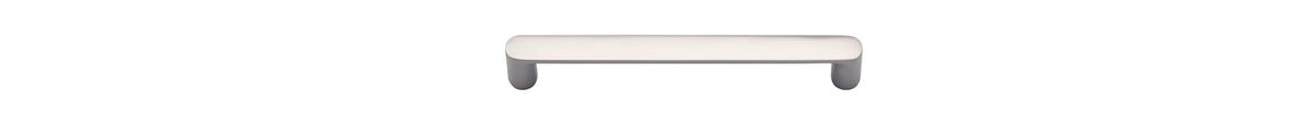 Iver Osaka Cabinet Pull Centre to Centre 96mm,128mm,160mm, 256mm Satin Nickel - With Backplate & No Backplate