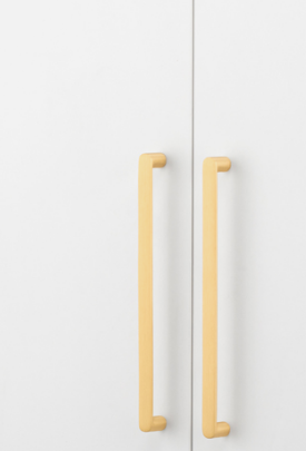 Iver Osaka Cabinet Pull 20976 Centre to Centre 256mm Brushed Brass -No Backplate & With Backplate