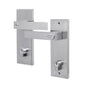 MILES NELSON ENTRANCE DOOR RANGER 3 IN 1 ENTRANCE SET SATIN CHROME FINISH (PASSAGE / LOCKING / DEADBOLT FUNCTIONS)
