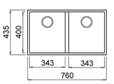 BURNS & FERALL ELLECI SQUARE UNDERMOUNT & TOPMOUNT ALUMINIUM 525 + 250MM DOUBLE  BOWL GRANITE