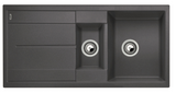 Blanco Germany Metra 6 S Sink Bowl ( Width 360mm x Depth 190mm x height 190mm ),Second bowl ( Width 170mm x Depth 130mm x height 130mm )  Blanco Silgranit Range- Available in 5 Colours :  Anthracite ,Black ,Rock Grey ,White ,Alu-Metallic