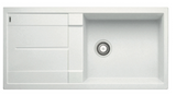 Blanco Germany Metra XL 6 S Sink ( Depth 190mm x height 190mm ) Blanco Silgranit Range- Available in 5 Colours :  Rock Grey ,Anthracite ,Black ,White ,Alu-Metallic