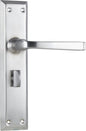 Door Lever Menton Privacy Pair Satin Chrome H225xW50xP75mm