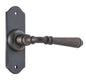 Door Lever Reims Latch Pair Antique Brass H110xW43xP70mm