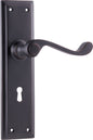 Door Lever Milton Lock Pair Antique Copper H200xW50xP68mm