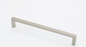 ELITE HILTON SQUARE HANDLE HOLE CENTRE AVAILABLE IN 3 SIZES : 160MM ,192MM ,256MM BRUSHED NICKEL