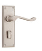 Door Lever Camden Privacy Pair Satin Nickel H152xW50xP60mm