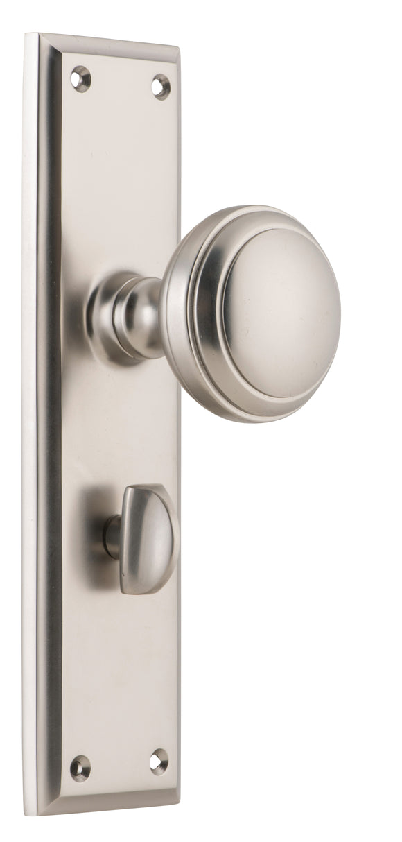 Door Knob Milton Privacy Pair Satin Nickel H200xW50xP73mm