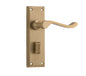 Door Lever Camden Privacy Pair Satin Brass H152xW50xP60mm