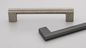 Kethy Industrial Handle 192mm C to C  Available In 7 Colours : Antique Brass Matt ,Copper Blush Matt ,Charcoal Matt ,Graphite Powder Coat #3 ,Black Powder Coat Matt#8 ,Oxidised Tin Matt , White Powder Coat#3